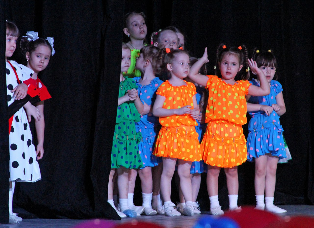 Мероприятие