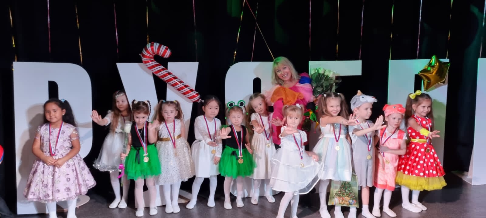 Превью видео